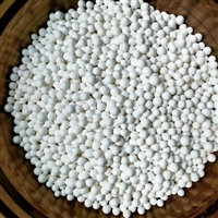 白色球状干燥吸附活性氧化铝厂家
