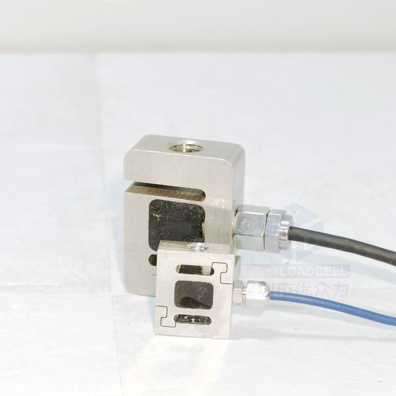 1kgS型微型传感器 小量程称重传感器3kg 单点式传感器300g
