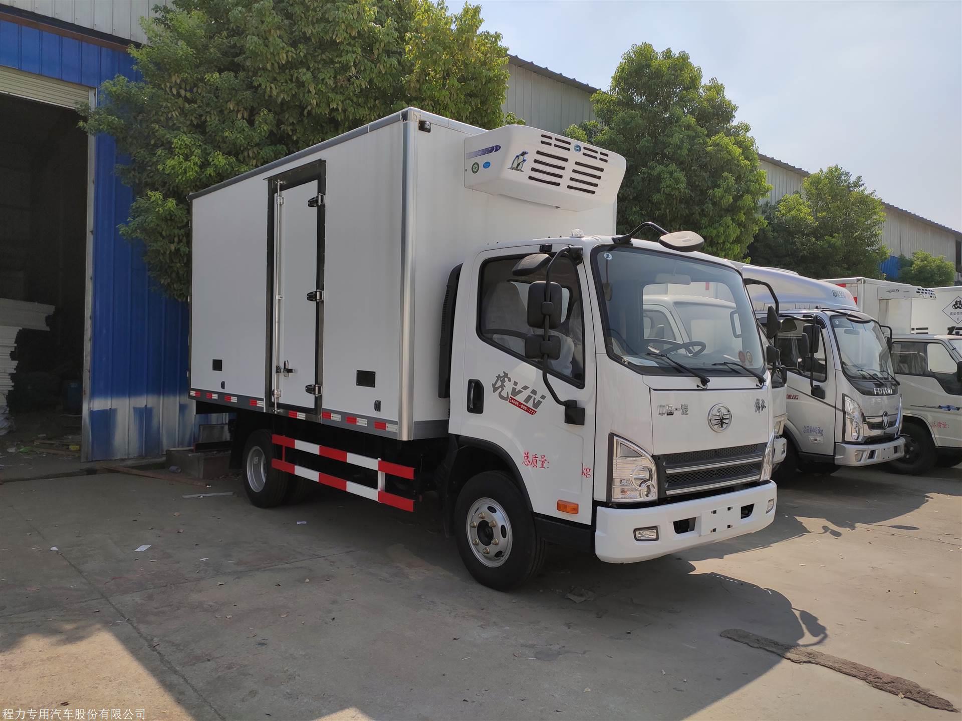 蓝牌蔬菜运输保鲜车多少钱小型蔬菜保鲜车有什么品牌