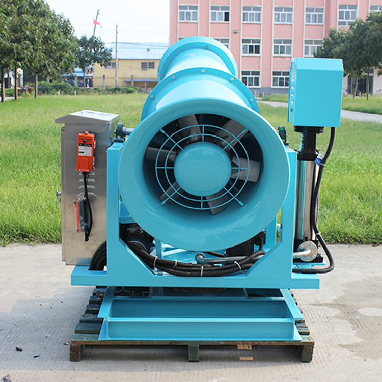 小型雾炮机 自动雾炮机 聚海盛世