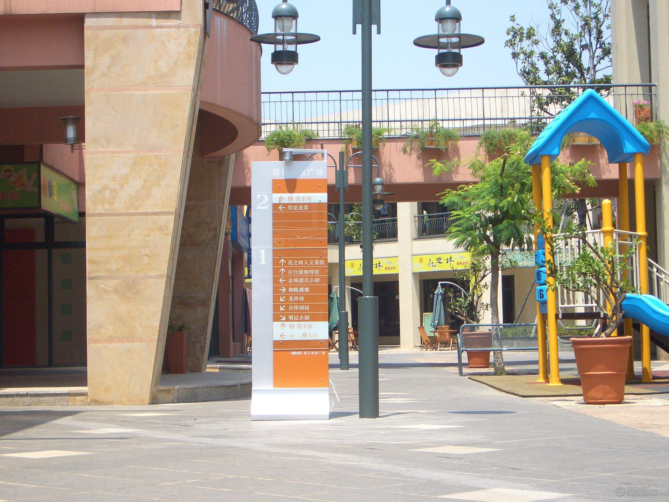 深圳供应景区大型宣传标识广告牌