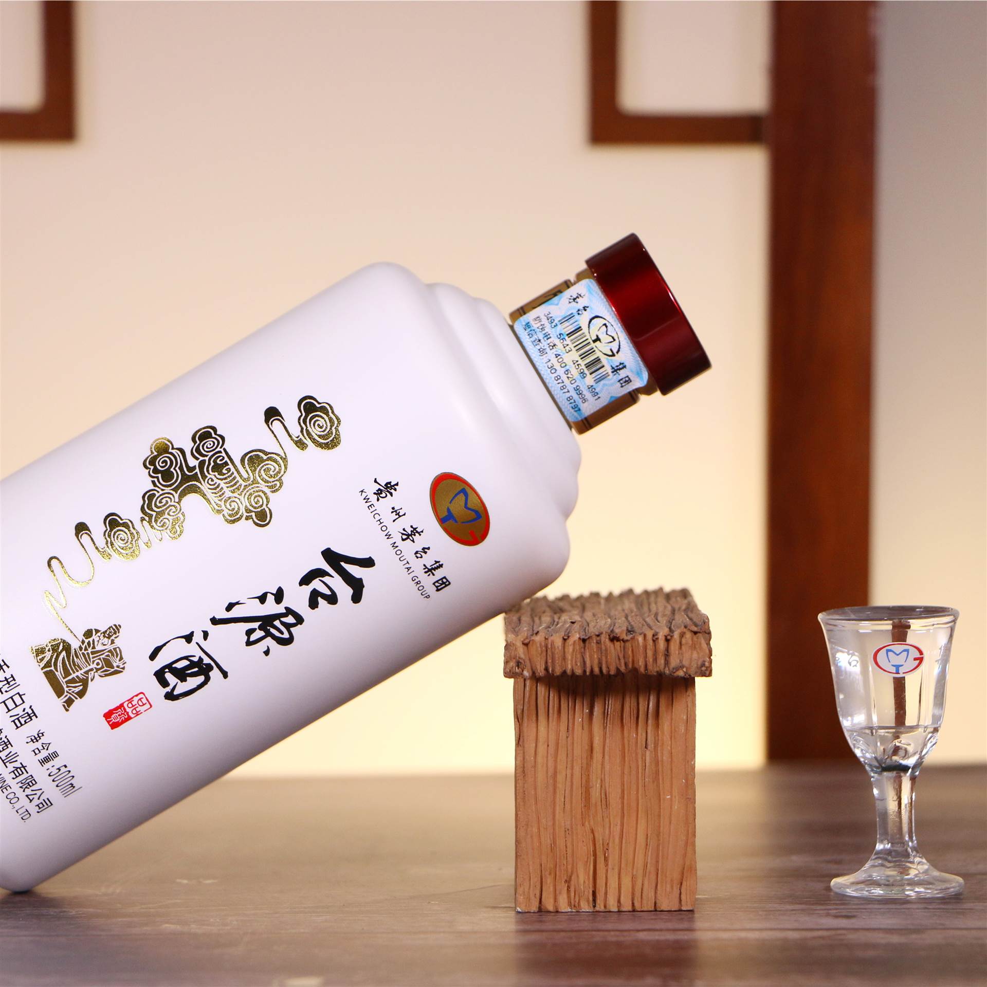 贵州茅台酒厂台源品质酒53度vip商务用酒