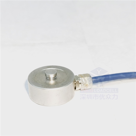 CFBHM-1000kg自动化控制称重传感器