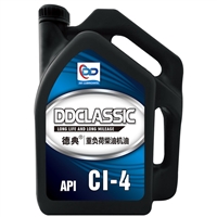 厂家直供 柴油机油 柴机油 车用发动机润滑油 库存充足