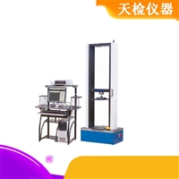 数显管材z用环刚度试验机价格厂家抗压抗拉强度试验