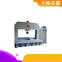 数显龙门式井盖压力试验机价格厂家