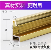 超薄灯箱型材 LED无框卡布灯箱型材 宣传栏灯箱型材 