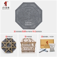 庭辉砖雕四合院的设计浮雕地面装饰福禄寿禧地雕QD1000-2