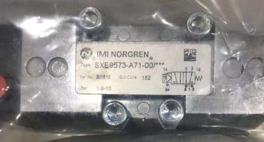 诺冠NORGREN原装电磁阀保养知识