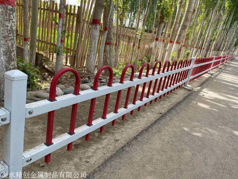 邢台围墙护栏 厂家 精创金属PVC草坪护栏