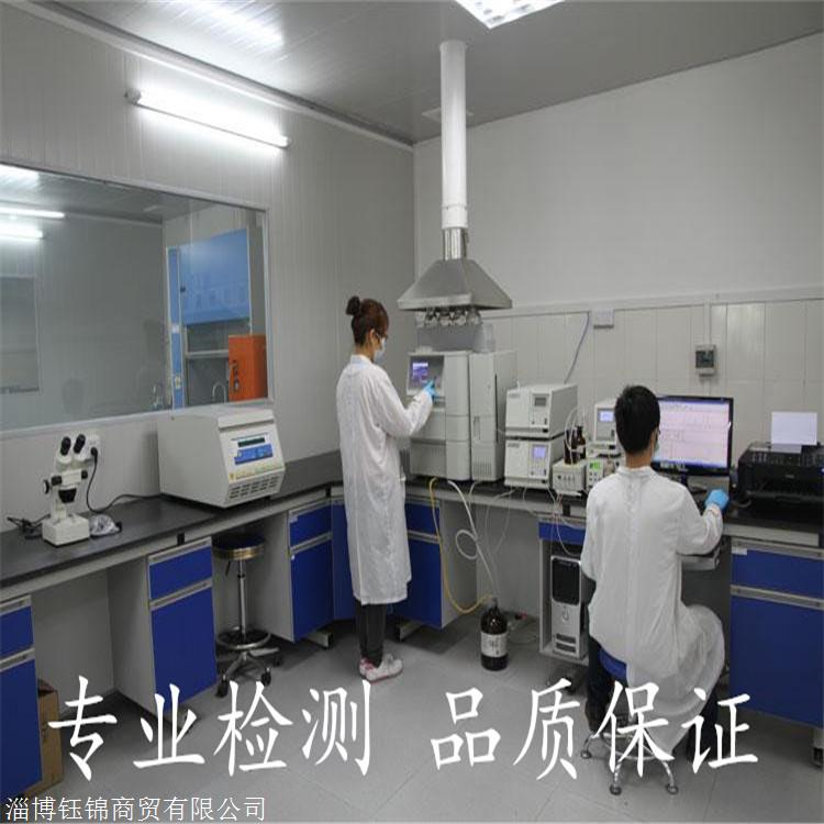 用作合成农药,医药,染料中间体,橡胶硫化促进剂,乳化剂,洗涤剂,去垢剂