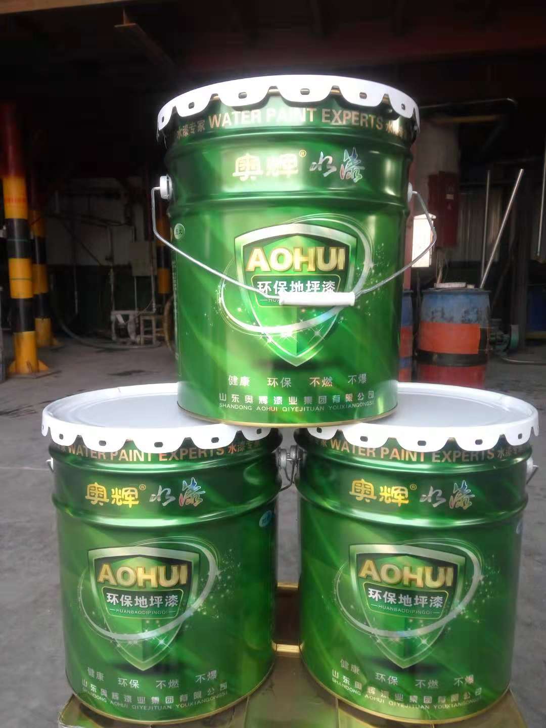 耐高温漆 厂家有机硅耐高温漆 200--500度