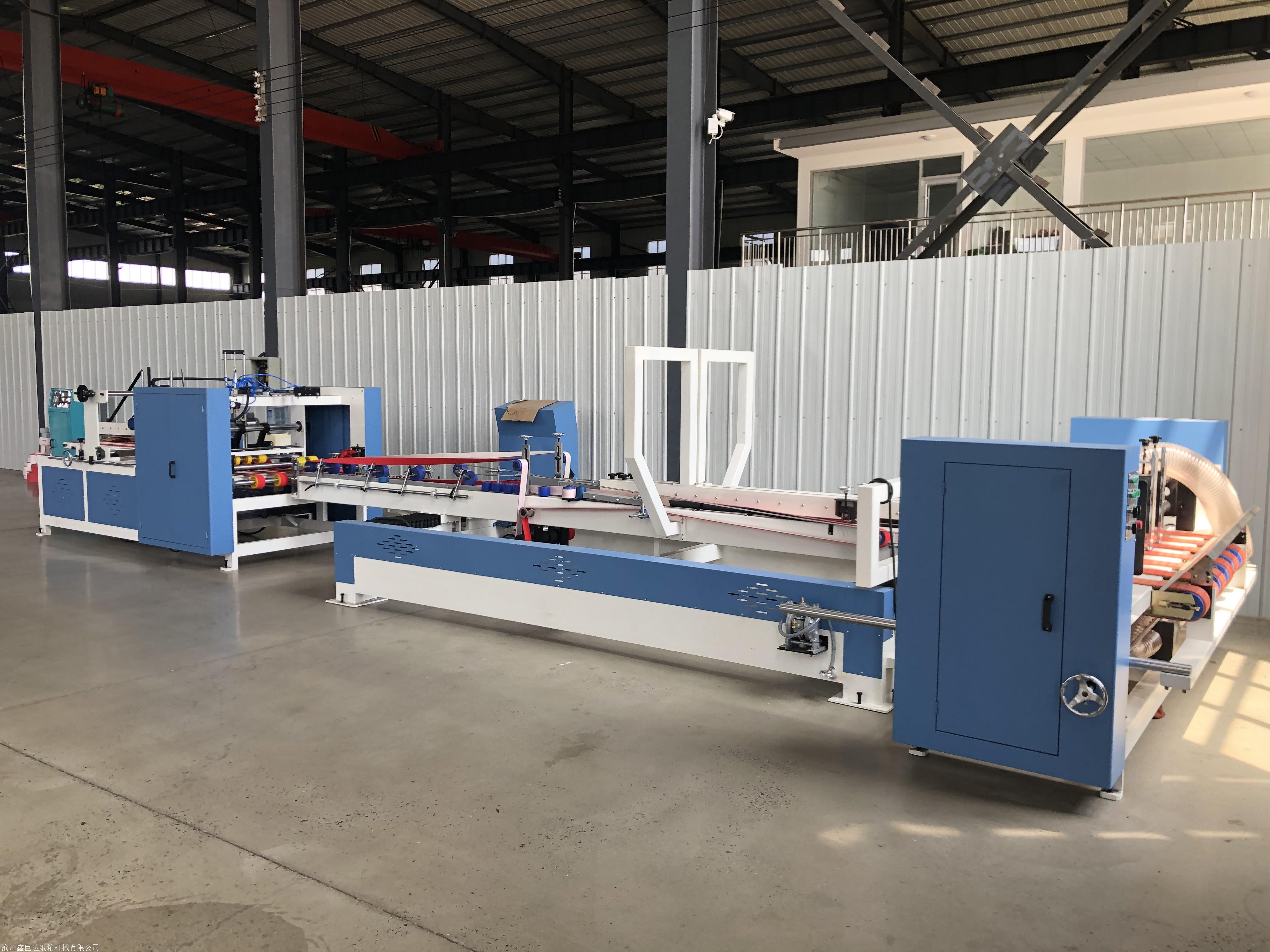 全自动粘箱机 纸箱单片高速粘箱机 全自动纸箱单片粘箱机