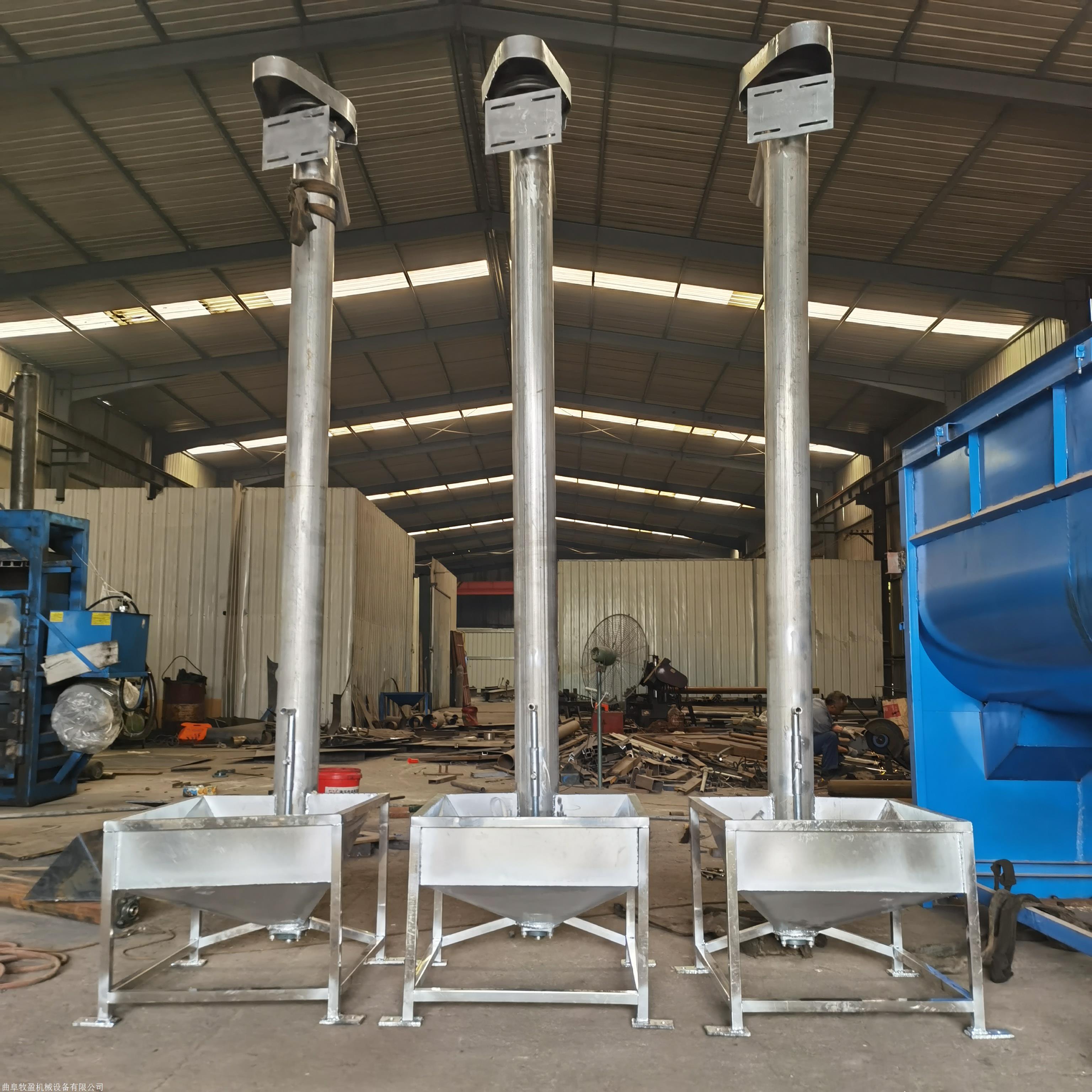 304不锈钢螺旋上料机220v电动提升机管式绞龙提升机