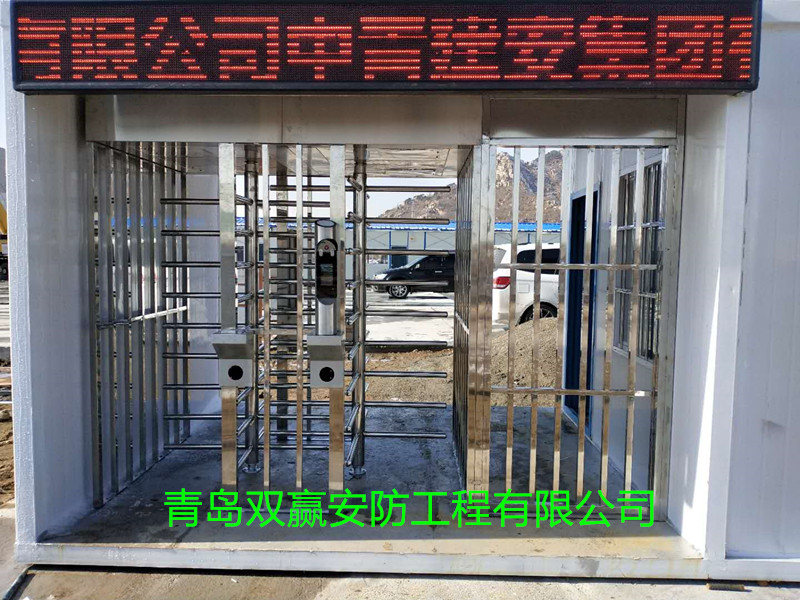 青岛工地全高闸 青岛工地通道闸 青岛工地全高闸门禁