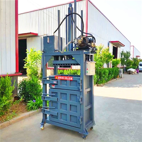 安徽塑料瓶液压打包机 废纸液压打包机厂家