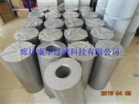 1094057空气滤芯31088