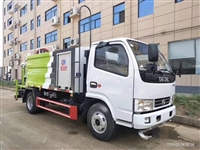 蓝牌C1工地雾炮洒水车5吨 免购置税