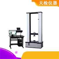 硬质合金抗弯z用试验机价格厂家烧结金属材料测定