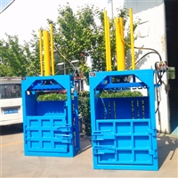 河北立式废纸打包机 塑料瓶液压打包机厂家