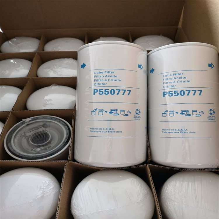 供应空压机旋装滤芯p550777lf777lf3542唐纳森机油滤芯滤清器