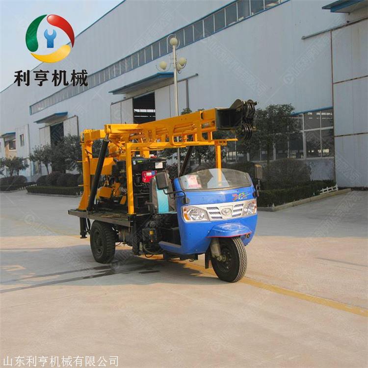 200型三轮车载式打井机 农用车水井钻机 民用钻井设备