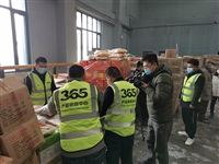 上海窗帘边角料销毁环保备案要求