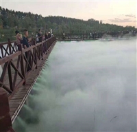 湖泊冷雾设备 景观造雾品牌