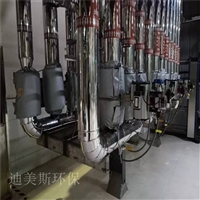 软质阀门保温套