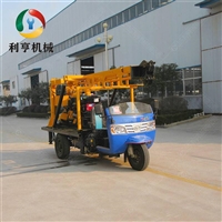 200型三轮车载式打井机 农用车水井钻机 民用钻井设备