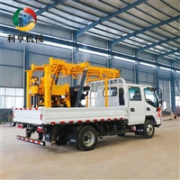 利亨机械200米车载式水井钻机 液压水井钻机