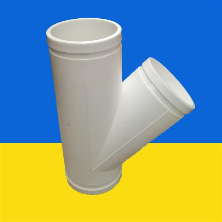 pe静音排水管45度斜三通学校用拆迁安置房