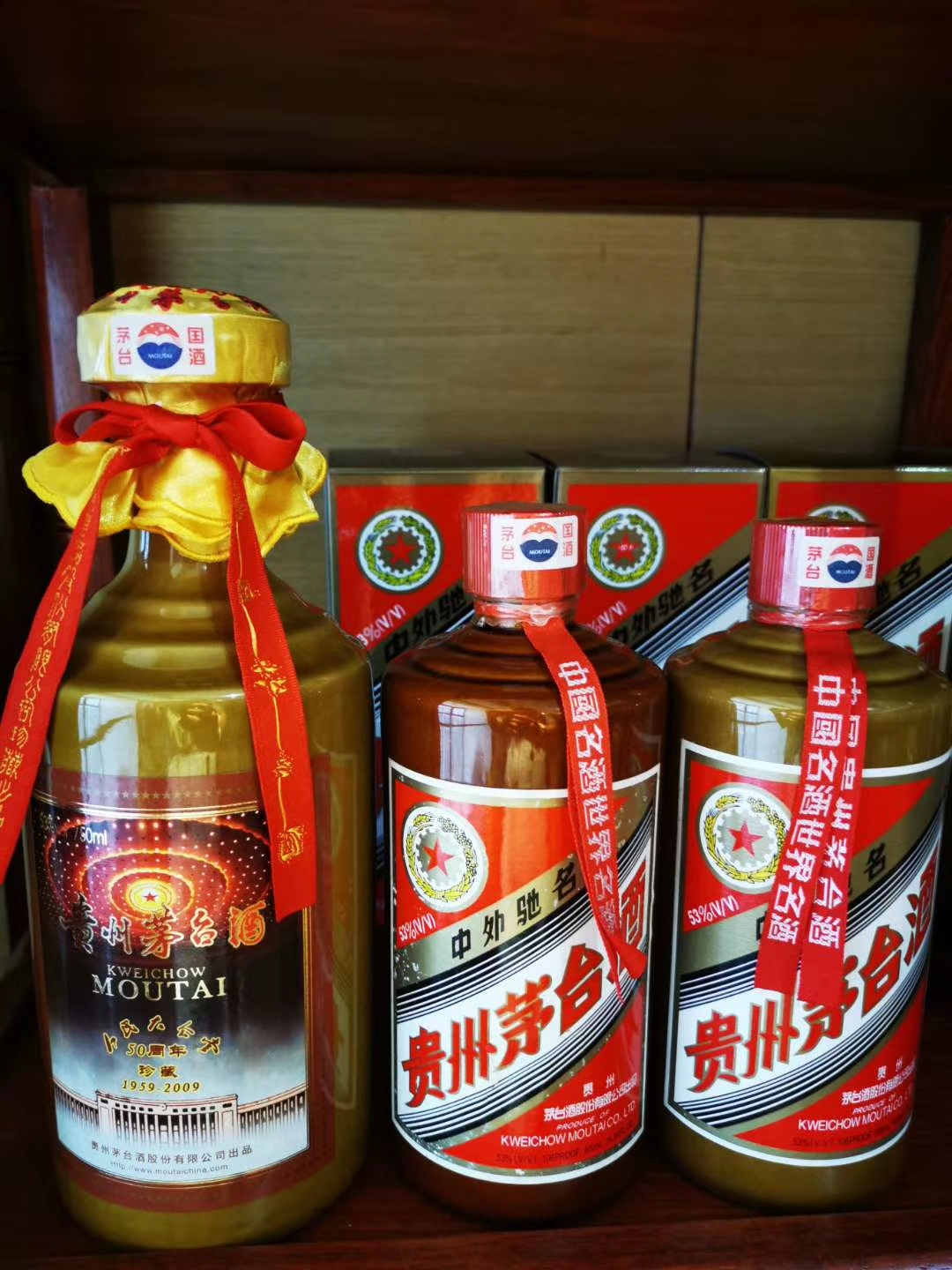 潍坊老酒茅台酒求购电话