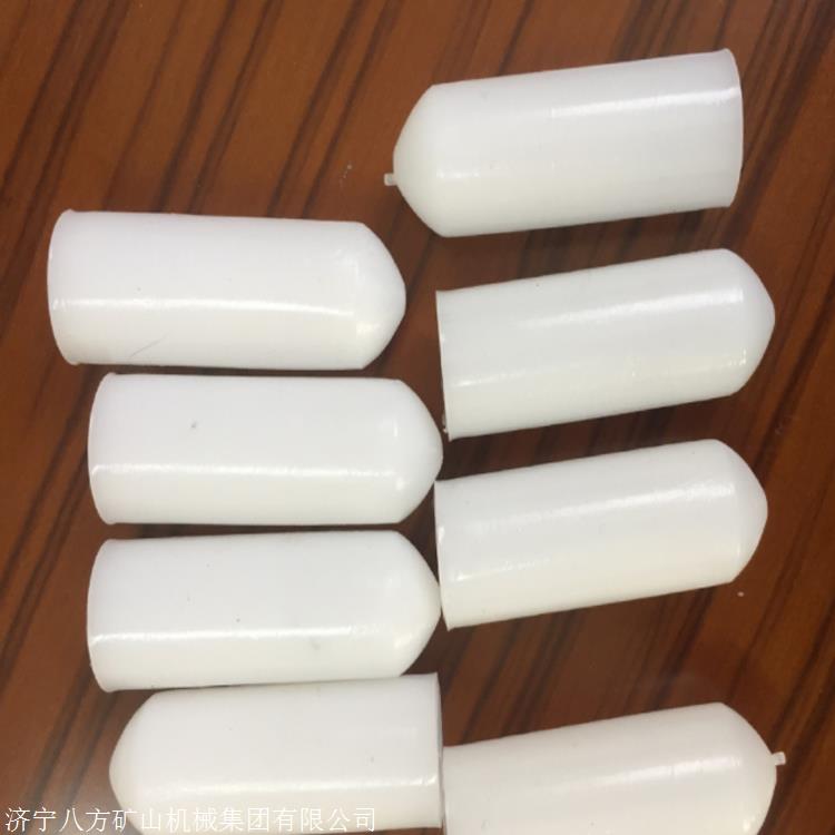 厂家供应锚索导向帽 预应力钢绞线导向帽 钢绞线包头