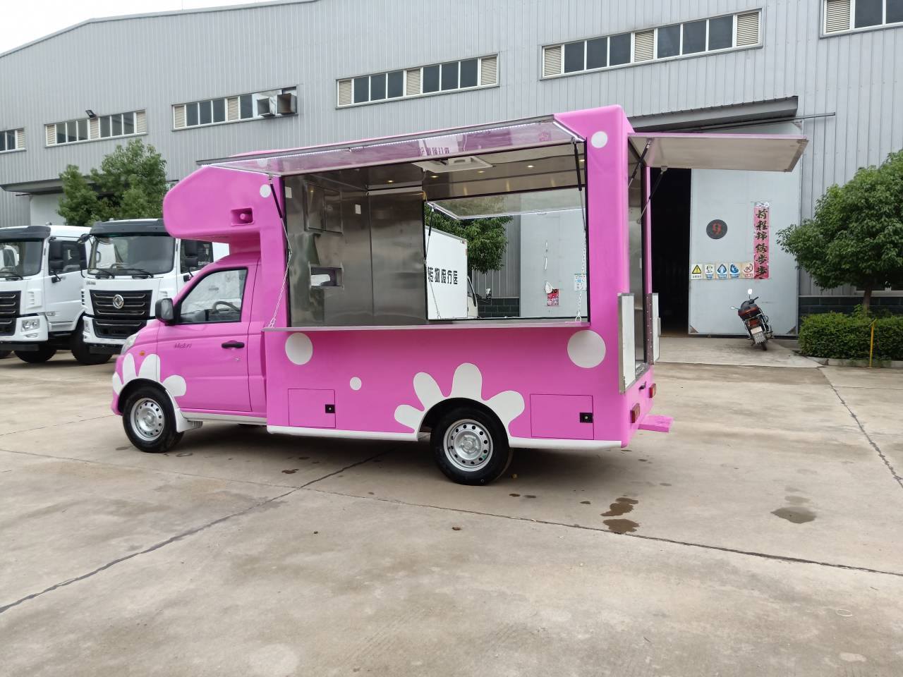 湖北弘力专用汽车有限公司 产品展厅 >国六可上户水果车优质  方向盘