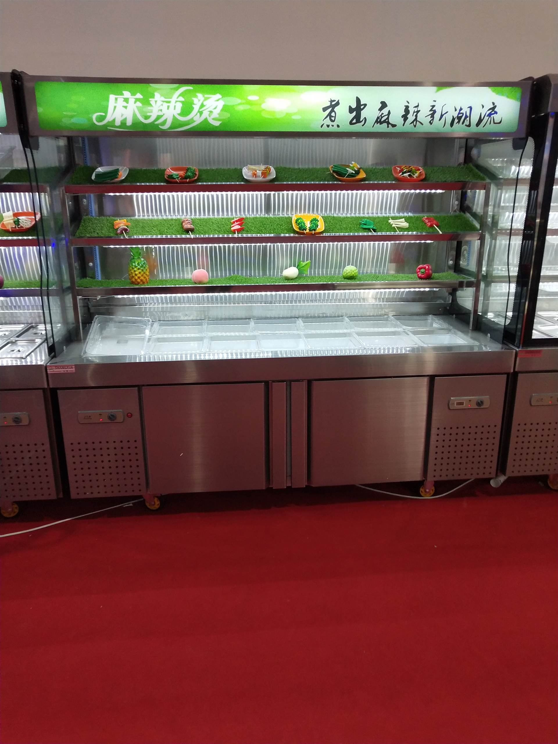 烧烤点菜柜 烧烤点菜柜生产厂家