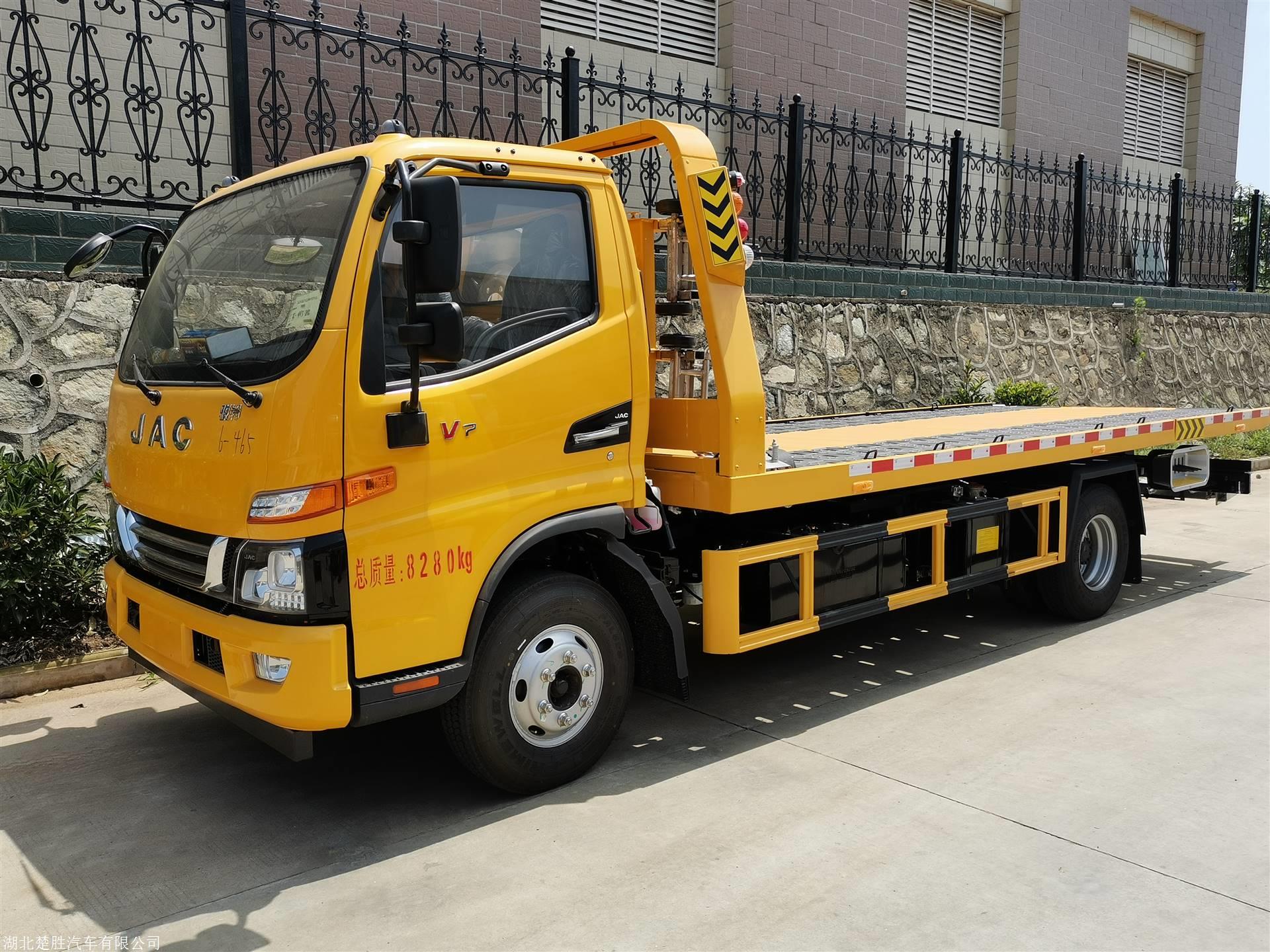 江淮骏铃v7清障车 清障车厂家直销