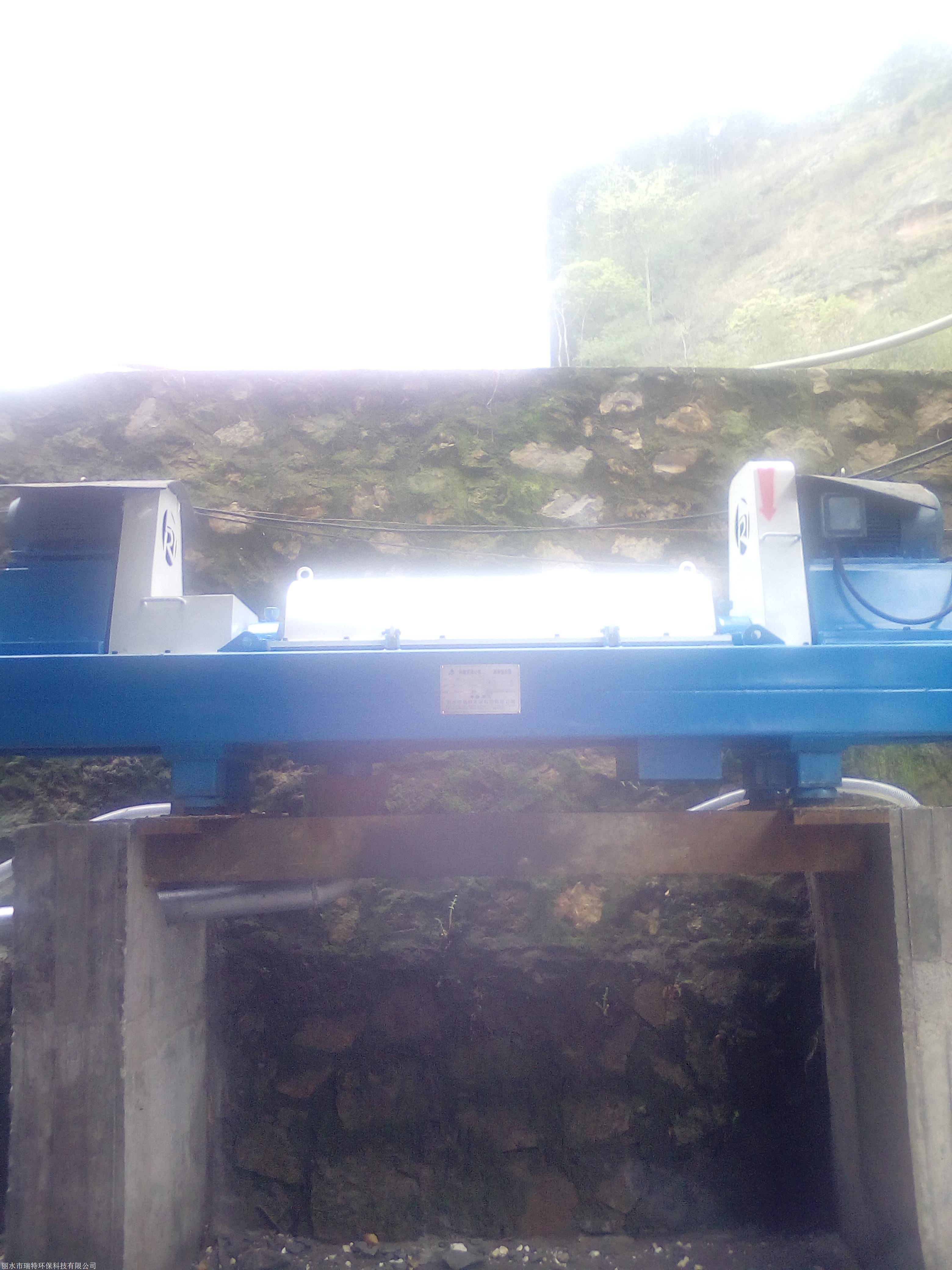 固液分离设备直销商