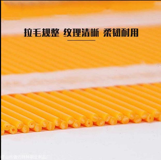 混凝土拉毛器 水泥路面拉毛工具 墙面路面拉毛刷