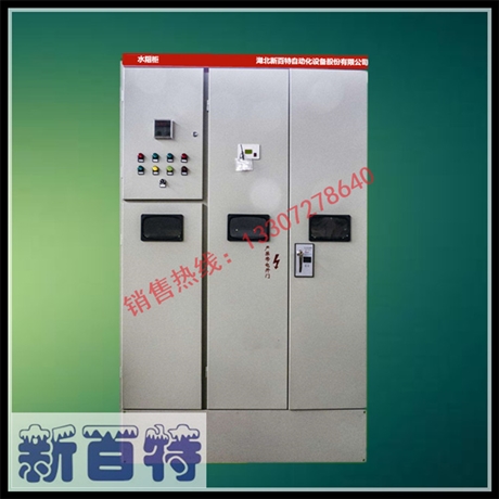 水阻柜XDQ-D系列低壓電機啟動柜