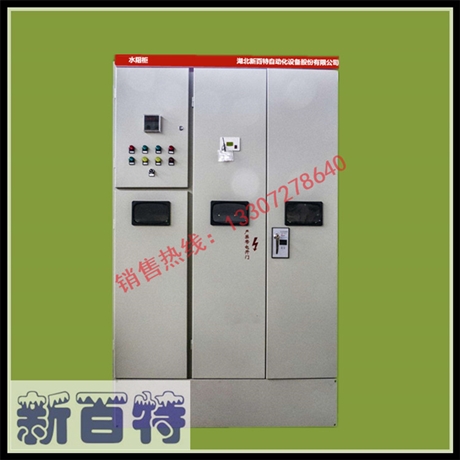 張家口高壓水阻柜節(jié)電低能耗專家