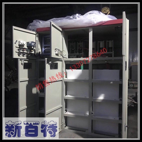 北京水阻柜液阻柜阻值計(jì)算公式