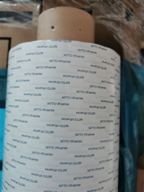 代理供應(yīng)日東VR-5300強(qiáng)粘高粘PET雙面膠帶