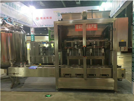  水溶肥生产线设备、液体水溶肥生产线