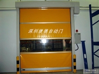 南宁拉链快速门快速密闭厂家定制