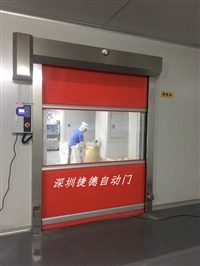 深圳冷库门拉链卷帘门  保温性好  3年质保