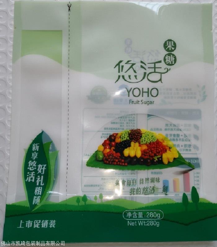 2022/5/26 10:11:34所属行业:复合包装制品产品关键字:广东真空包装袋