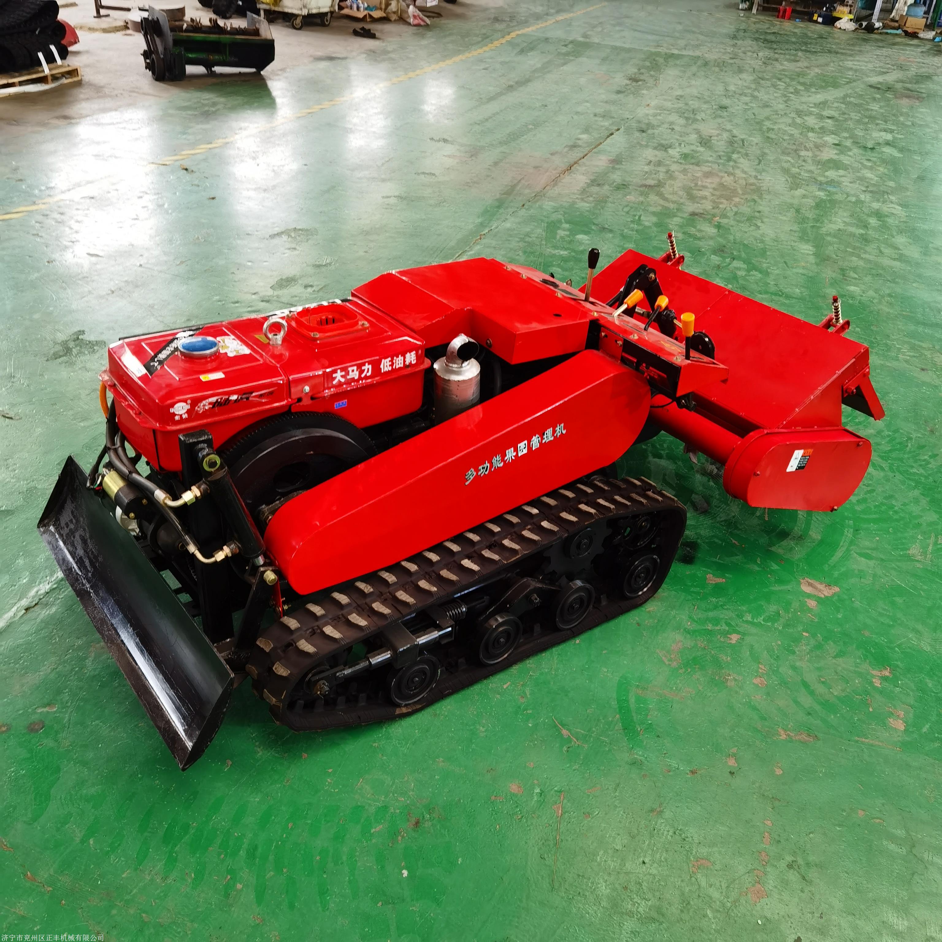 遥控版田园管理机35马力常武果园大棚农场履带旋耕机座驾式旋耕机