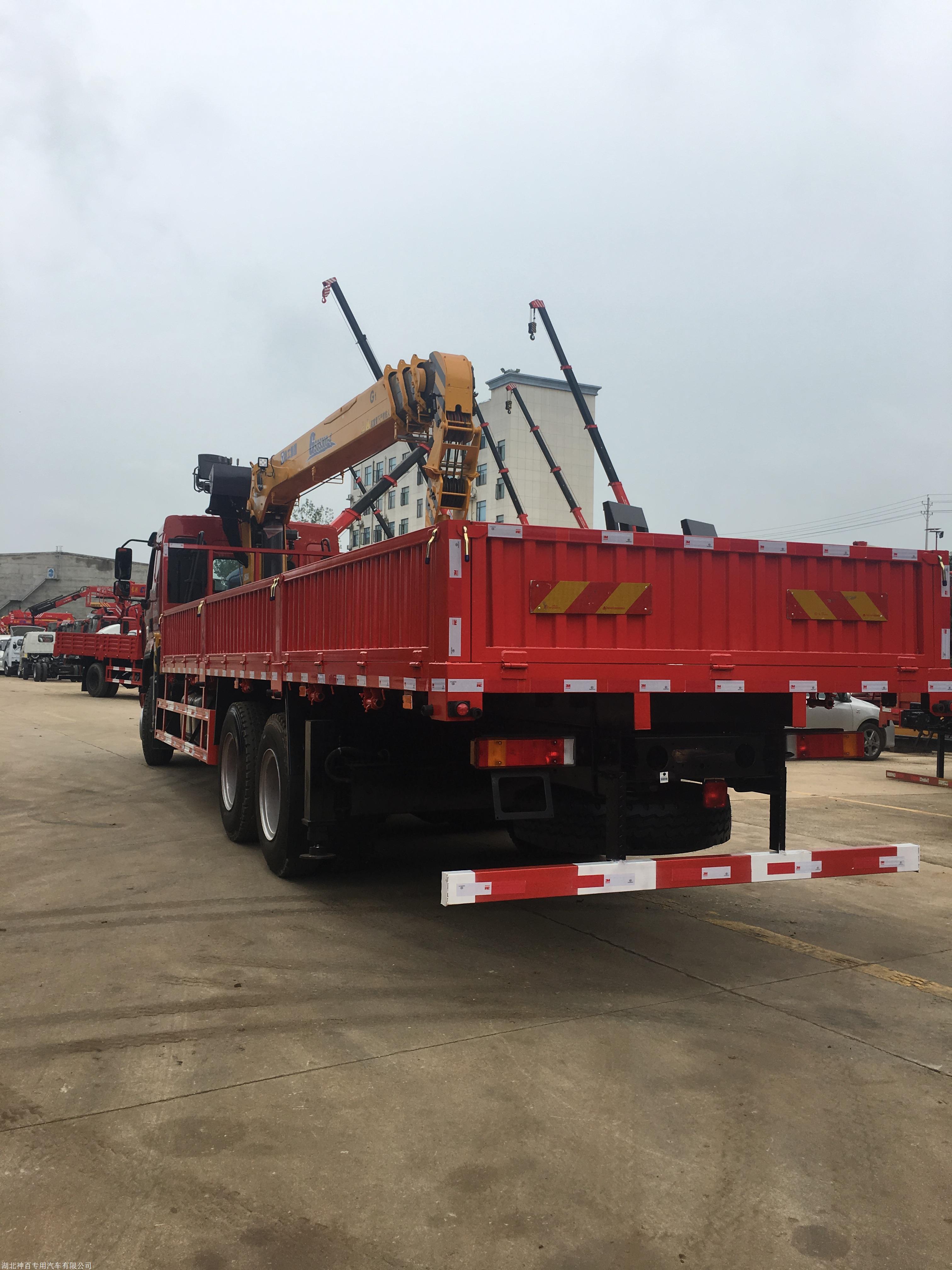 玉柴300马力国六排放上装徐工12吨直臂吊机可分期包上户