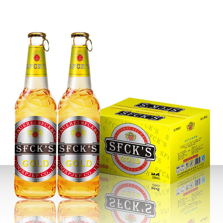 小瓶啤酒8度小瓶夜场酒吧啤酒招商山东东营代理